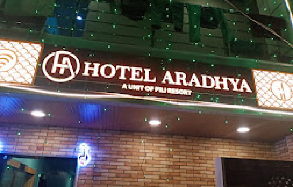 Hotel Aradhya